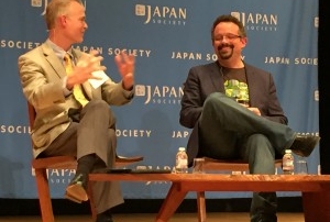 Ken-Phil-2-300x225.jpg at Japan Society